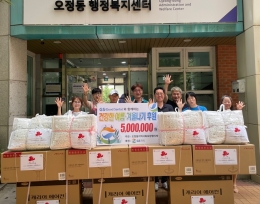 공지사항 내용 이미지