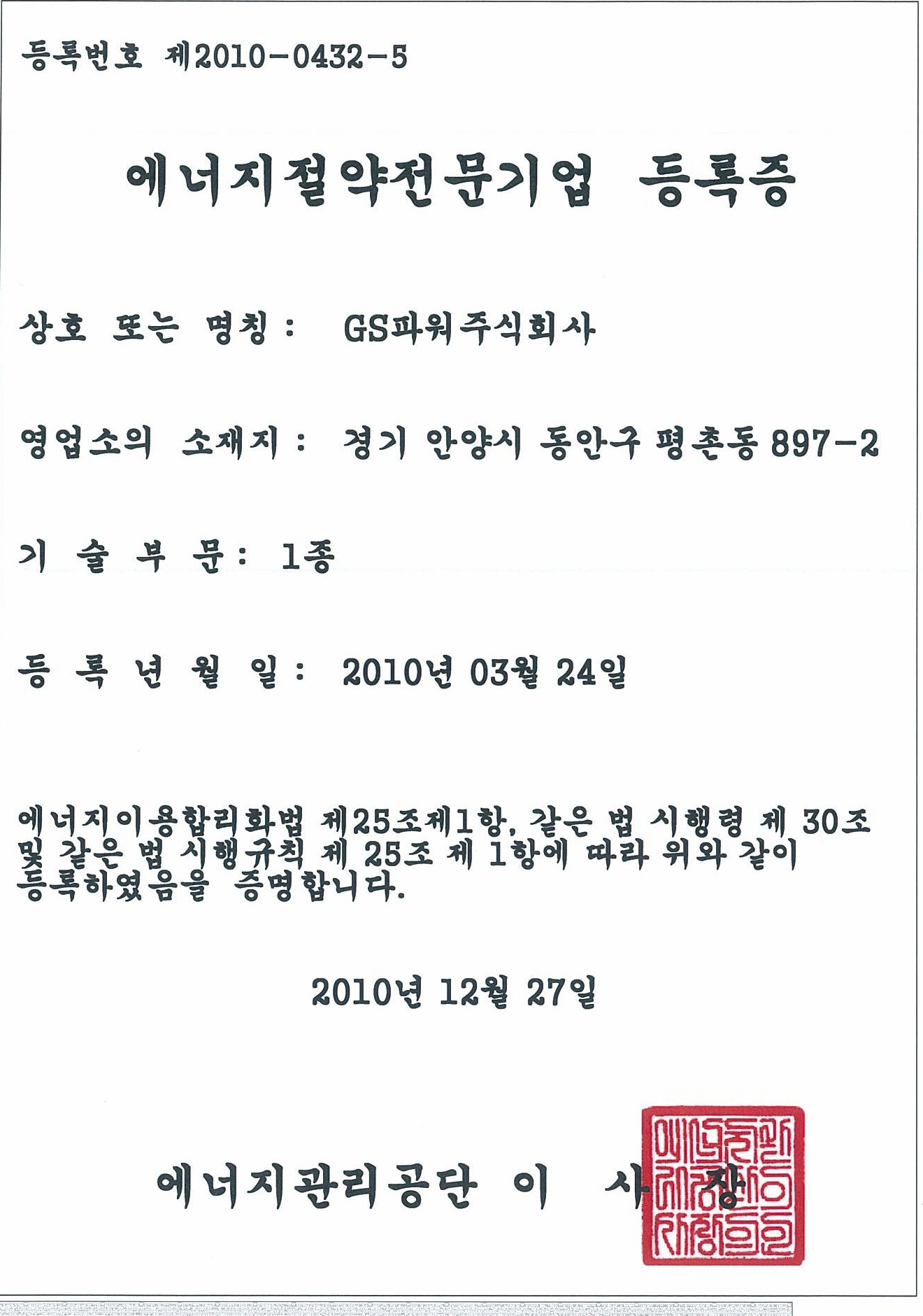 공지사항 내용 이미지