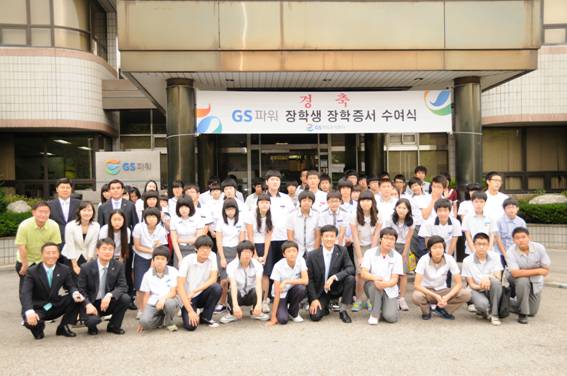 공지사항 내용 이미지