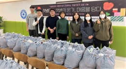 공지사항 내용 이미지