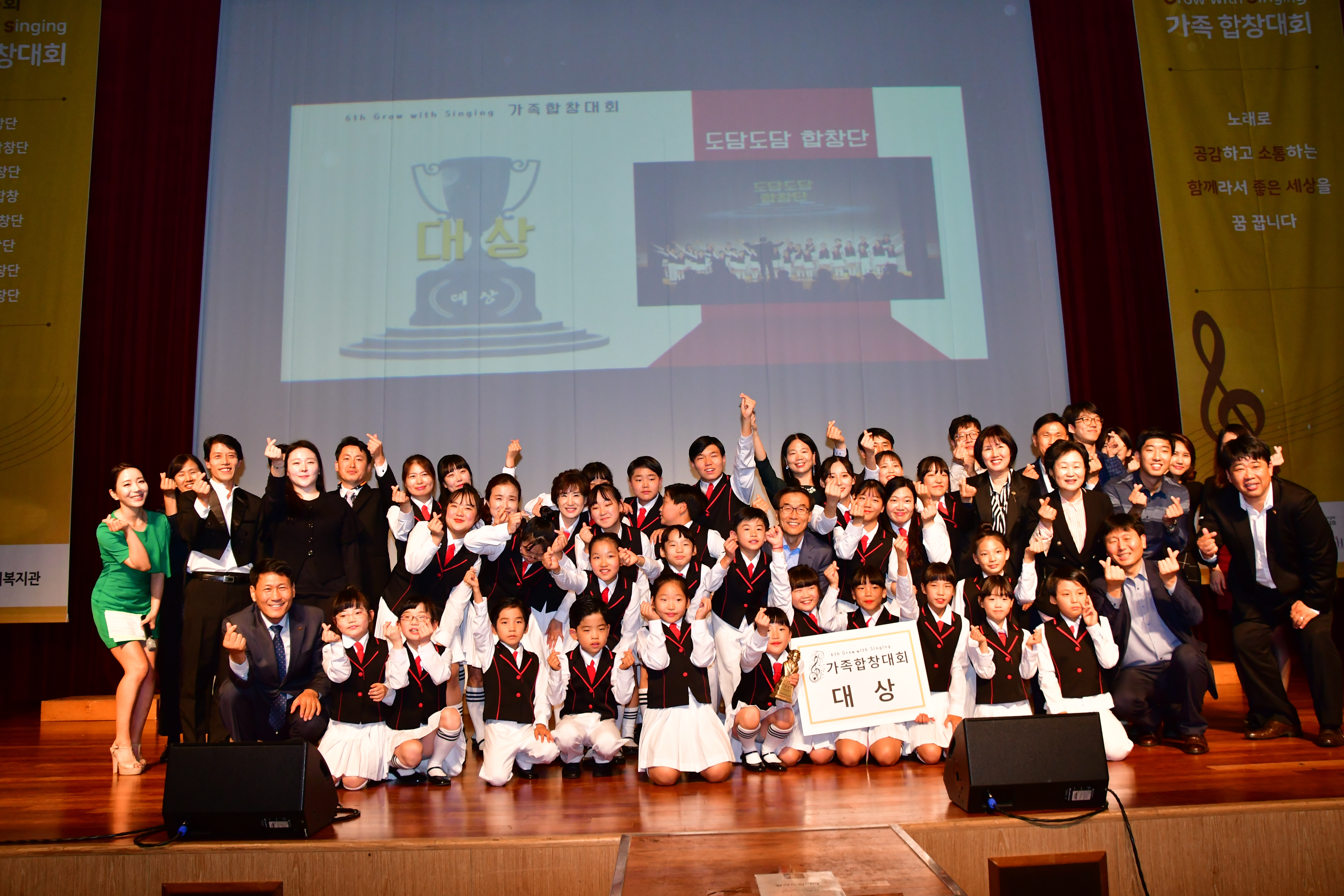 공지사항 내용 이미지