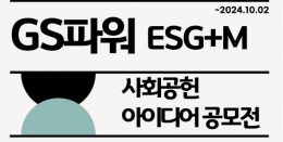 공지사항 내용 이미지