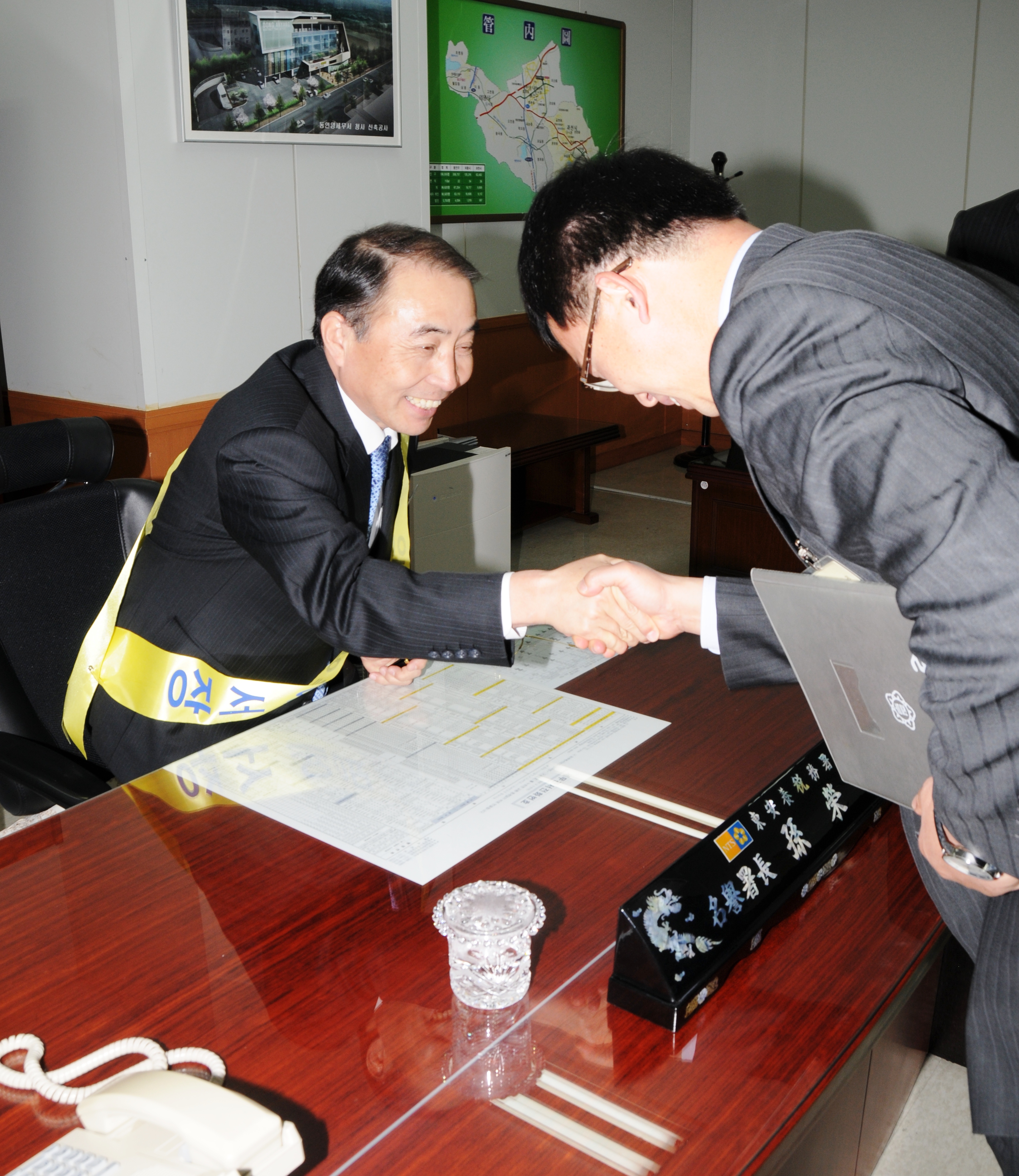 공지사항 내용 이미지