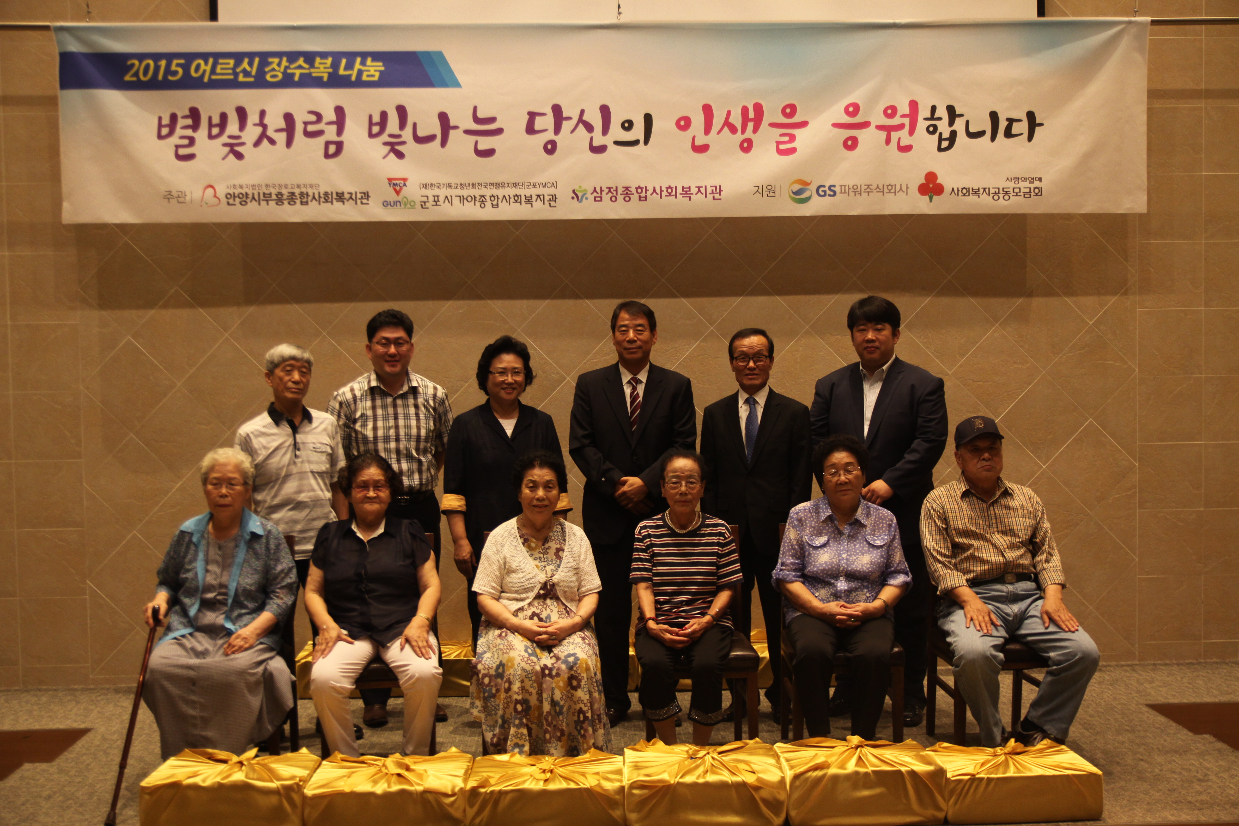 공지사항 내용 이미지