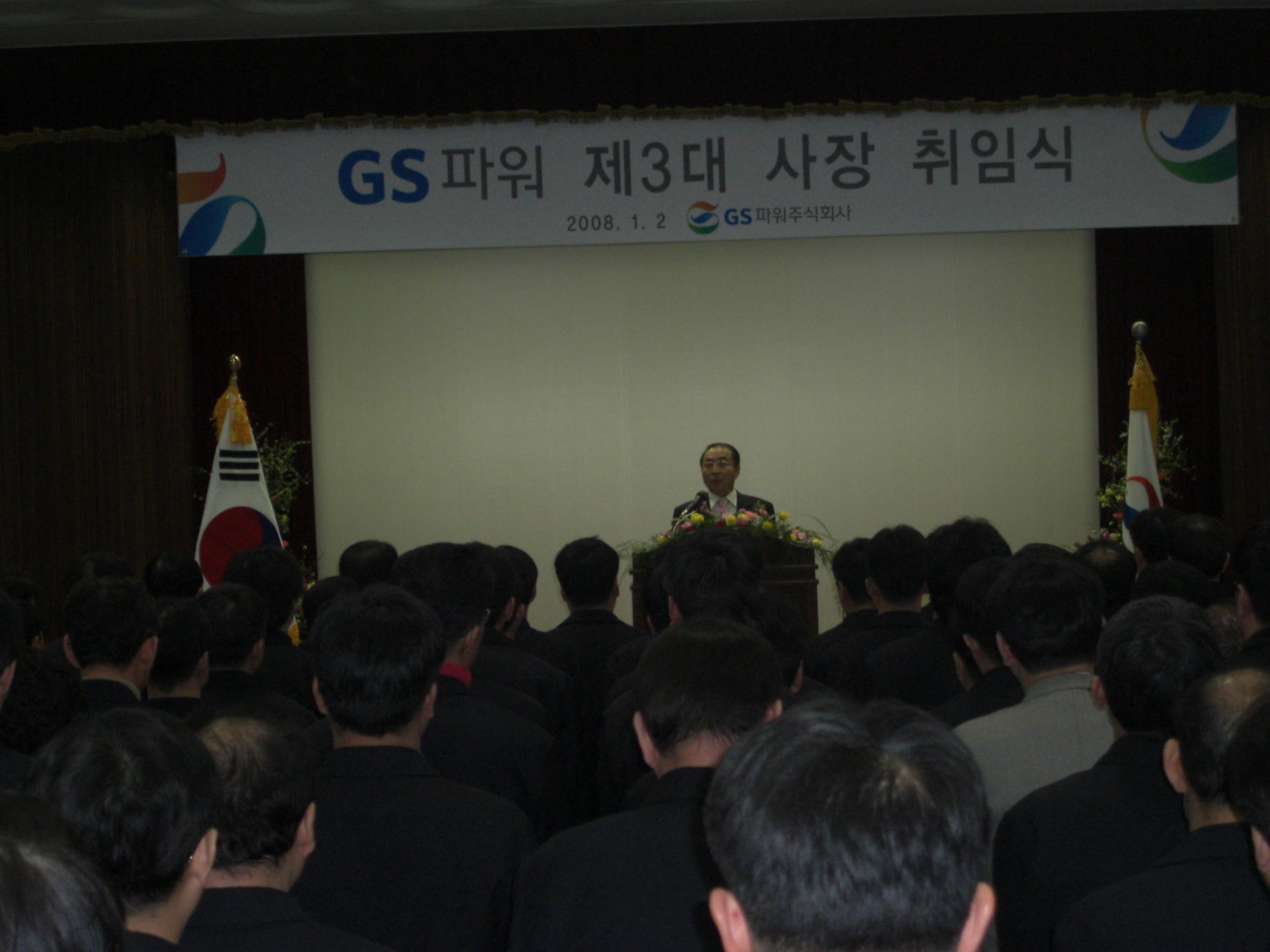 공지사항 내용 이미지