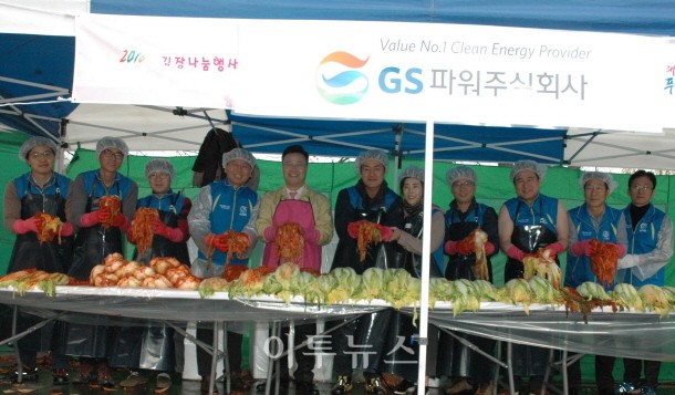 공지사항 내용 이미지