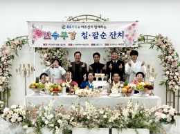 공지사항 내용 이미지