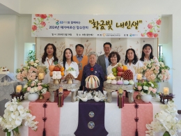 공지사항 내용 이미지