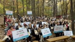 공지사항 내용 이미지