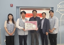 공지사항 내용 이미지