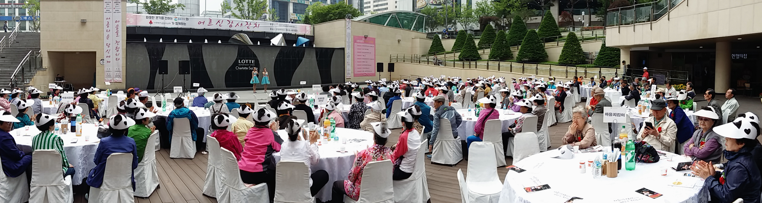 공지사항 내용 이미지