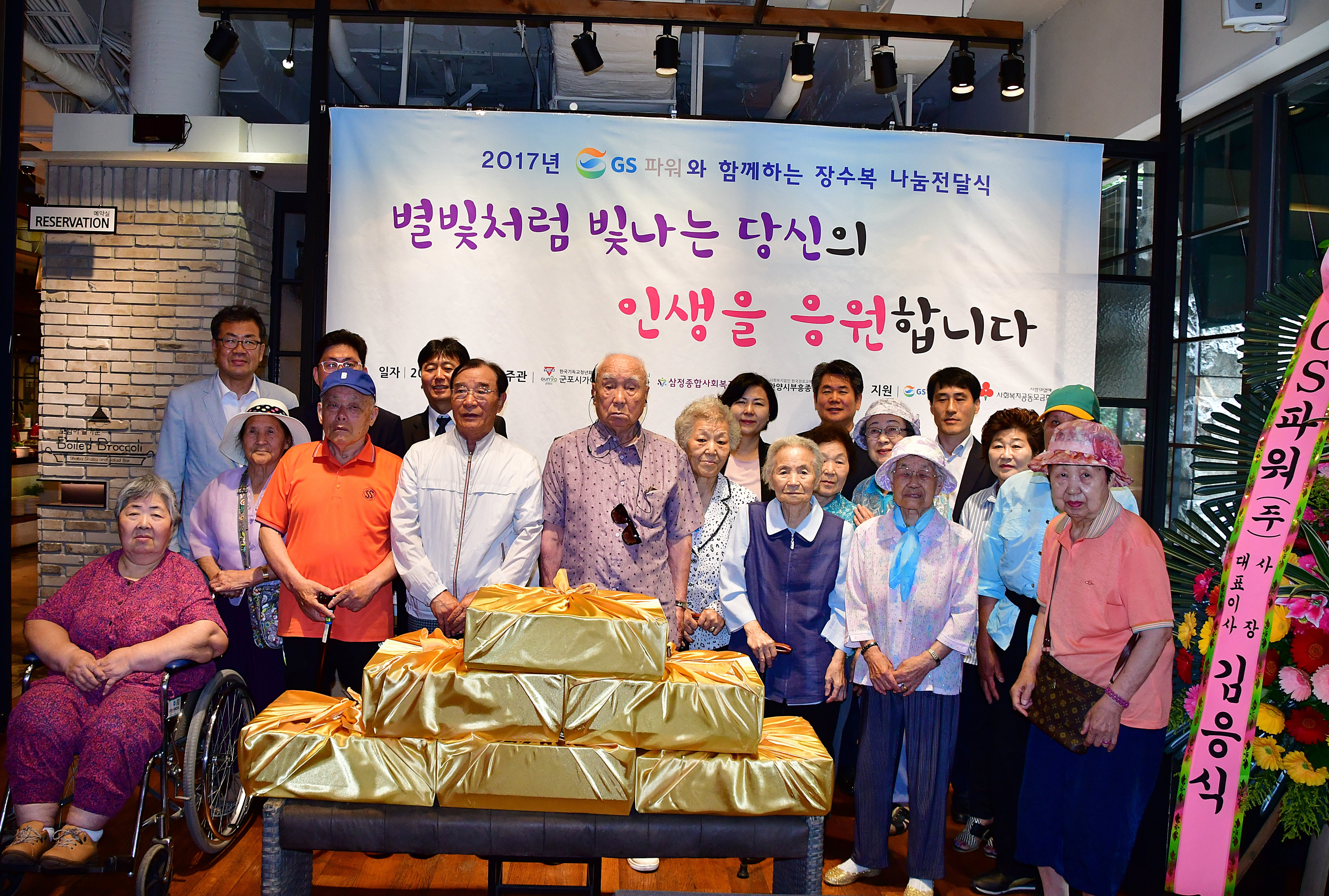 공지사항 내용 이미지