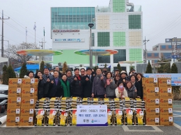 공지사항 내용 이미지