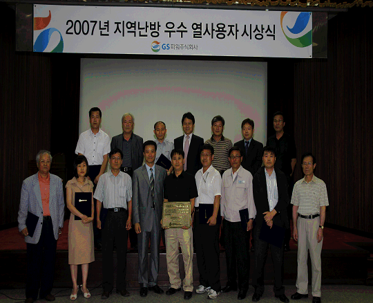 공지사항 내용 이미지