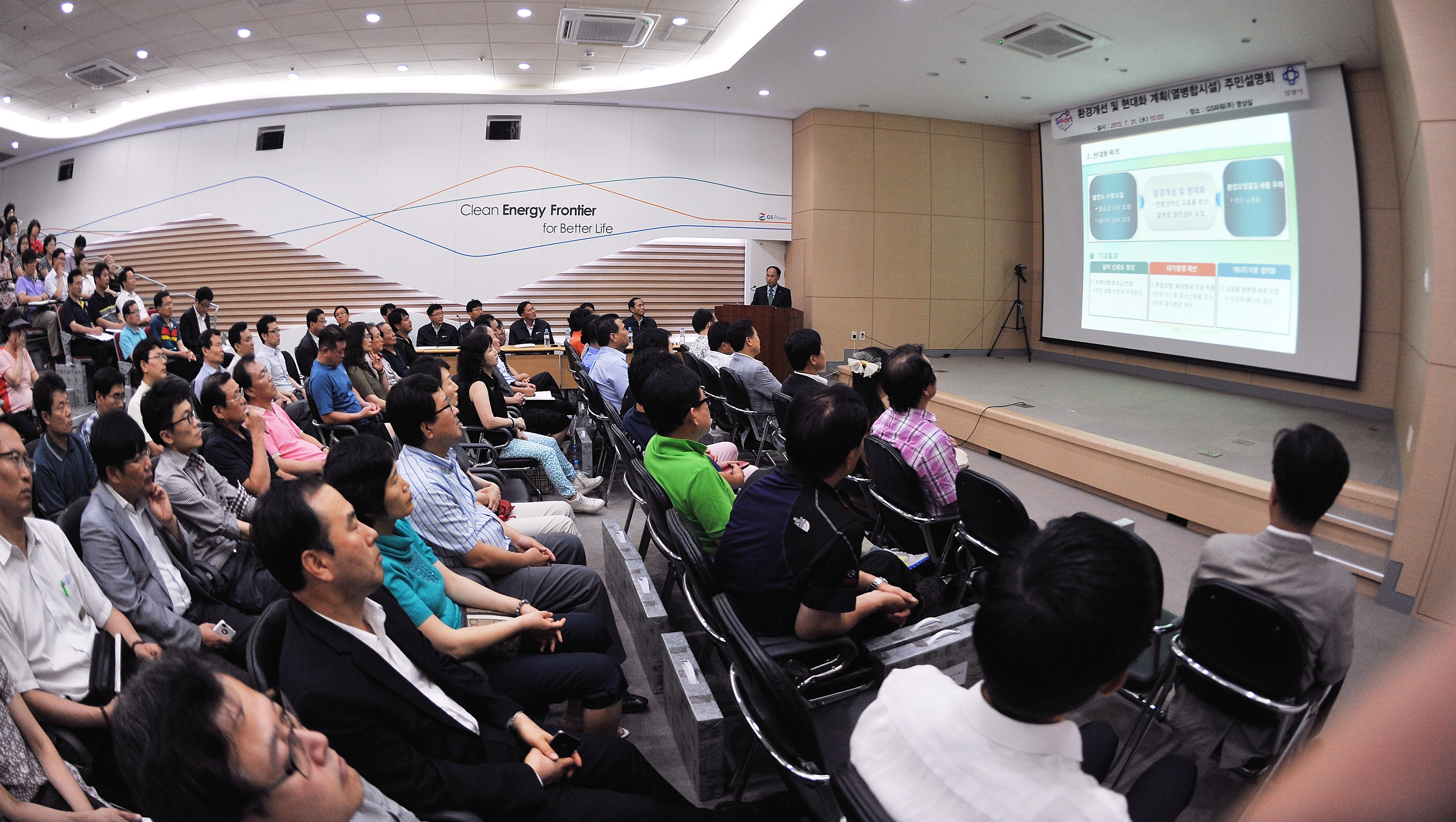 공지사항 내용 이미지