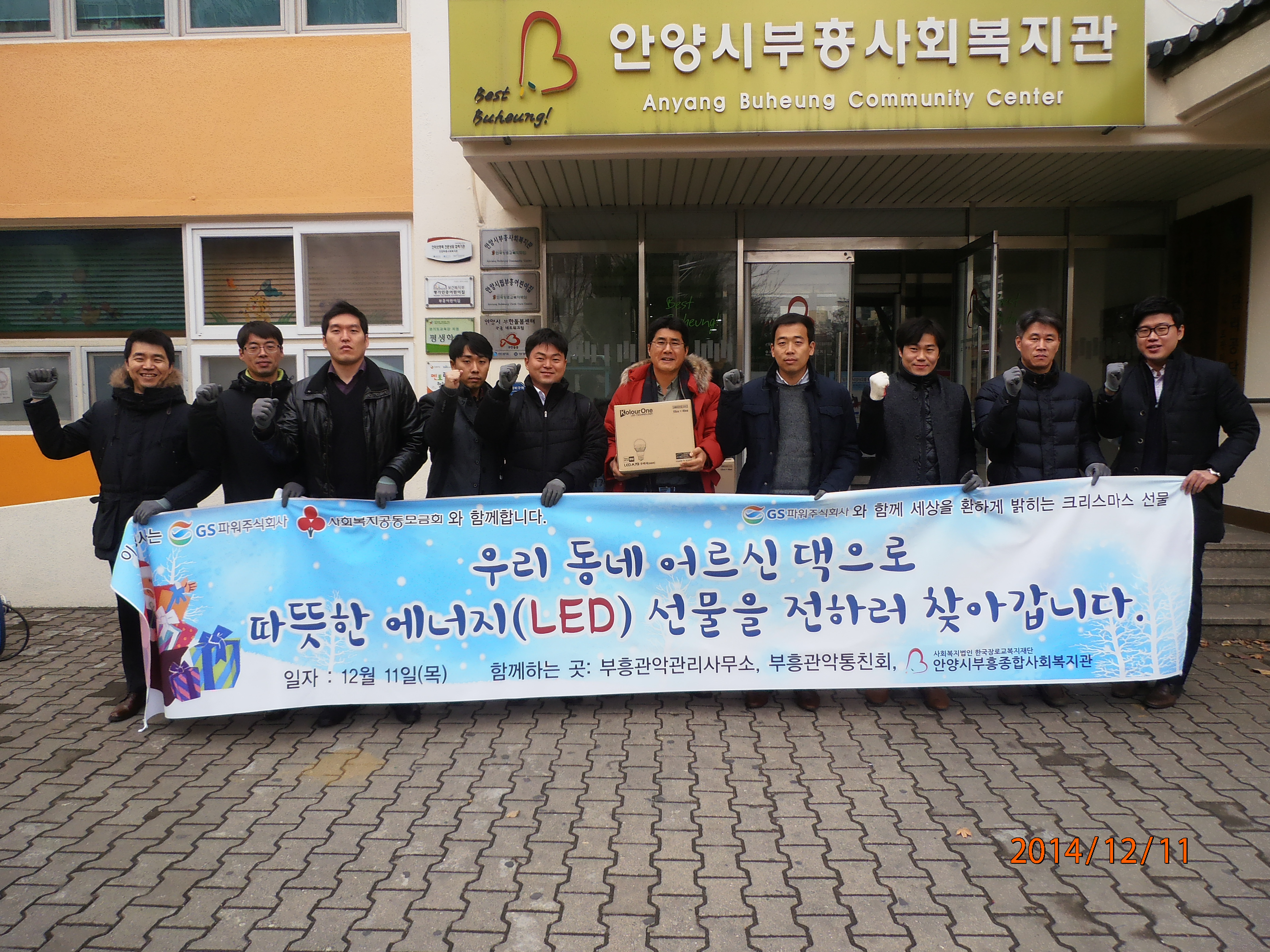 공지사항 내용 이미지