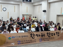 공지사항 내용 이미지