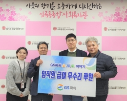 공지사항 내용 이미지