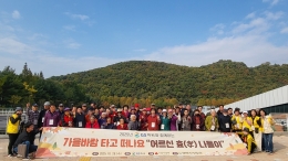 공지사항 내용 이미지