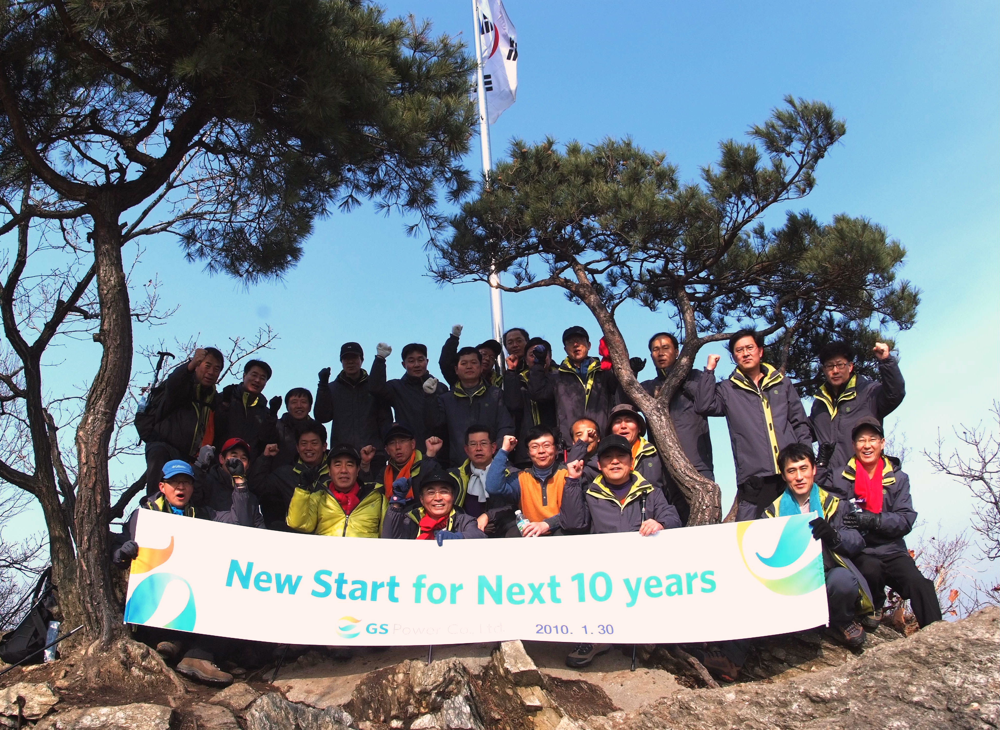 공지사항 내용 이미지