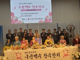 공지사항 내용 이미지