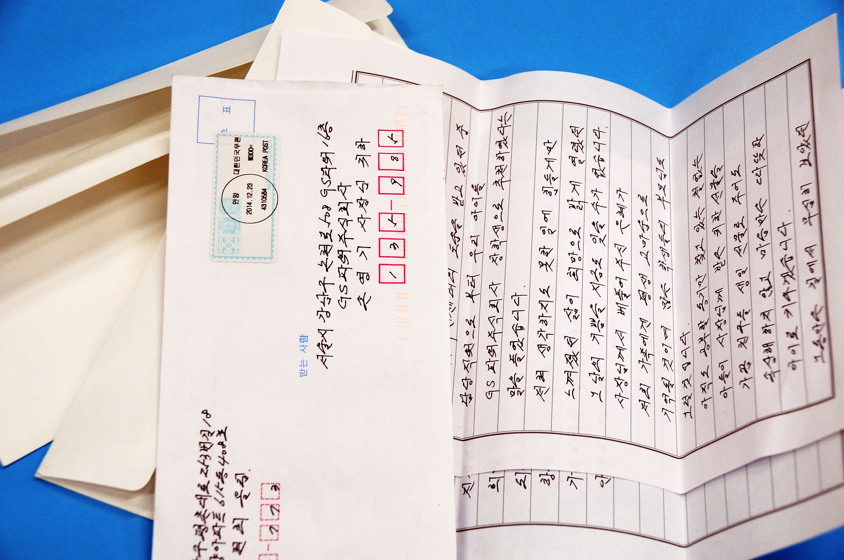 공지사항 내용 이미지