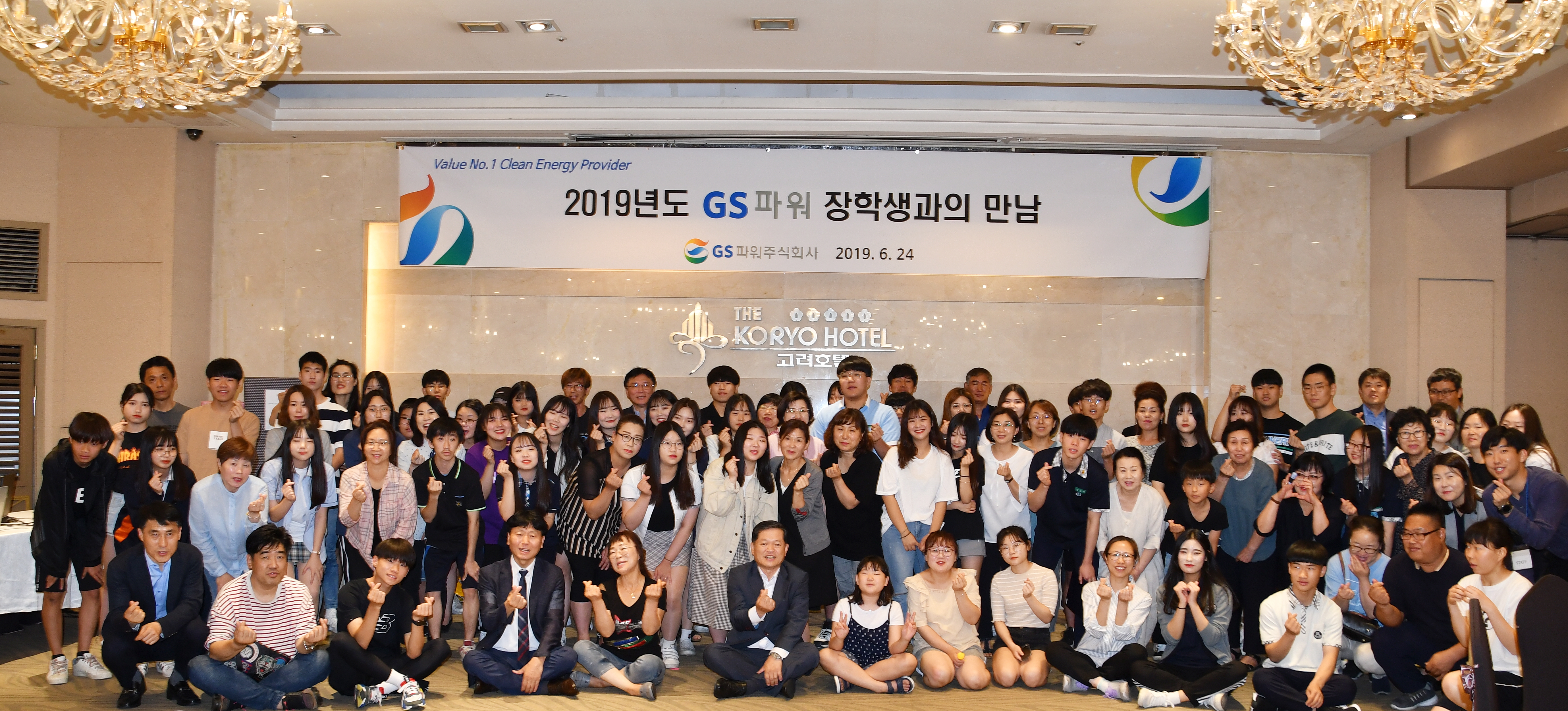 공지사항 내용 이미지