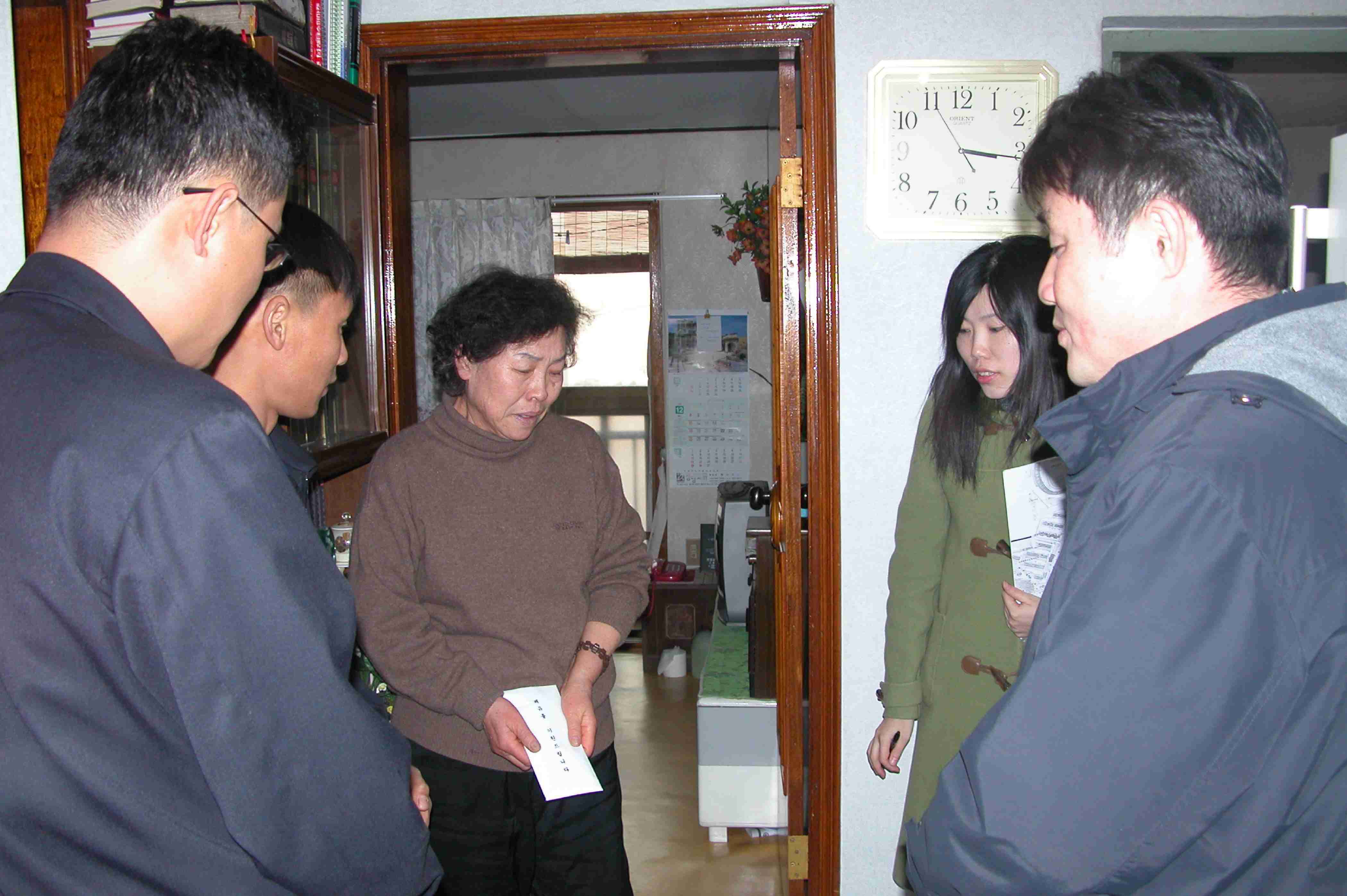 공지사항 내용 이미지