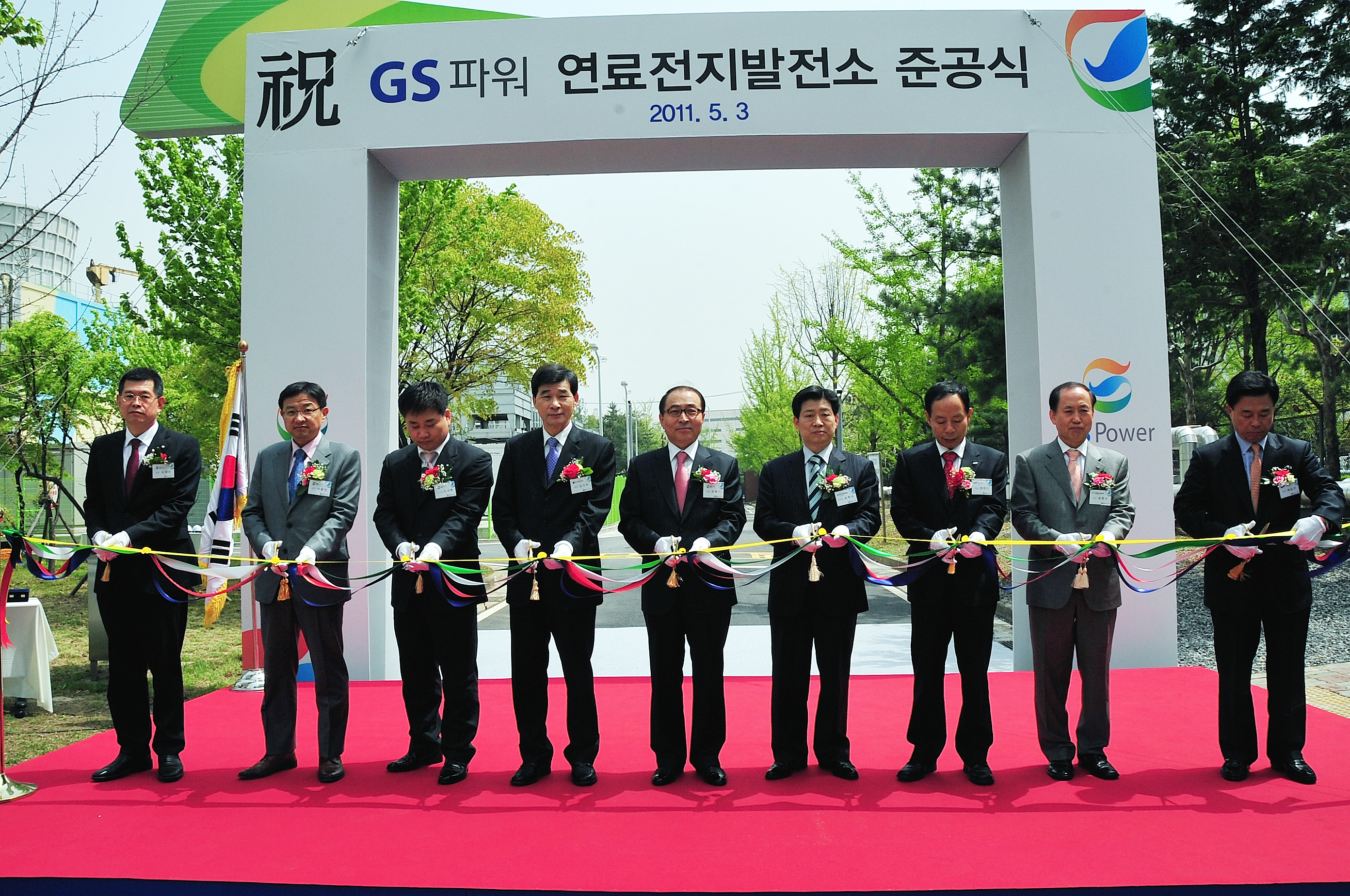 공지사항 내용 이미지