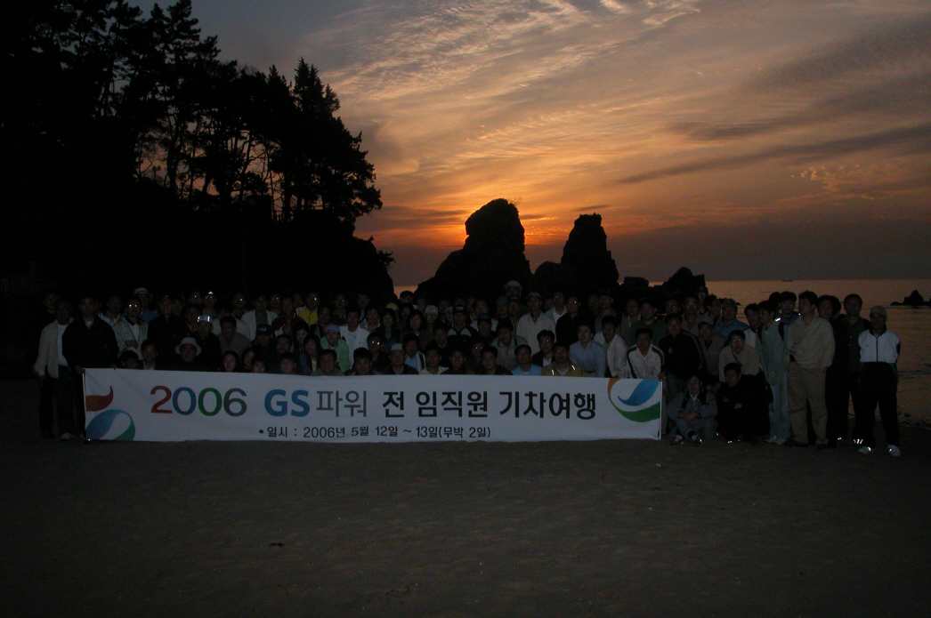 공지사항 내용 이미지