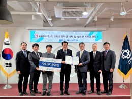 공지사항 내용 이미지