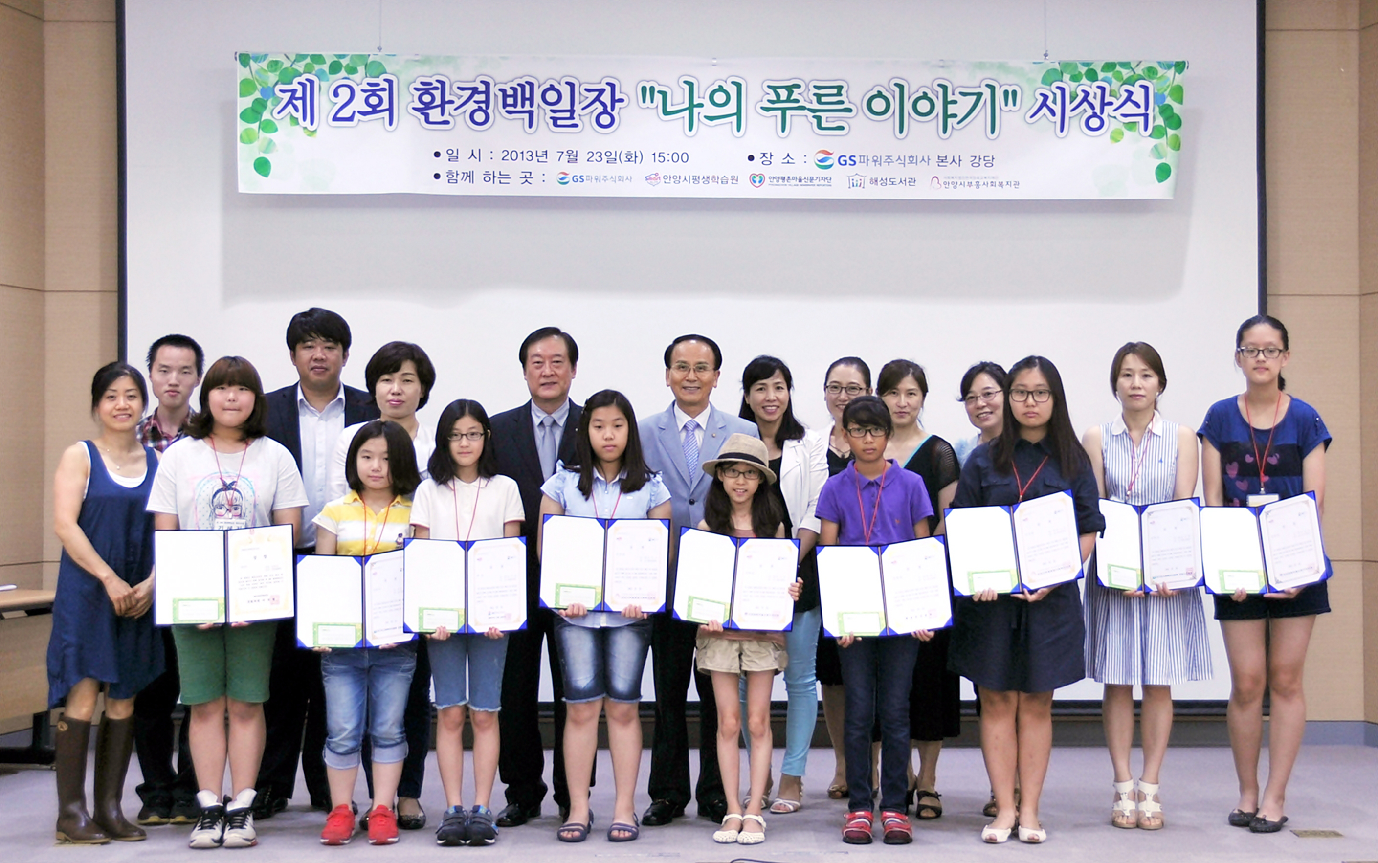 공지사항 내용 이미지