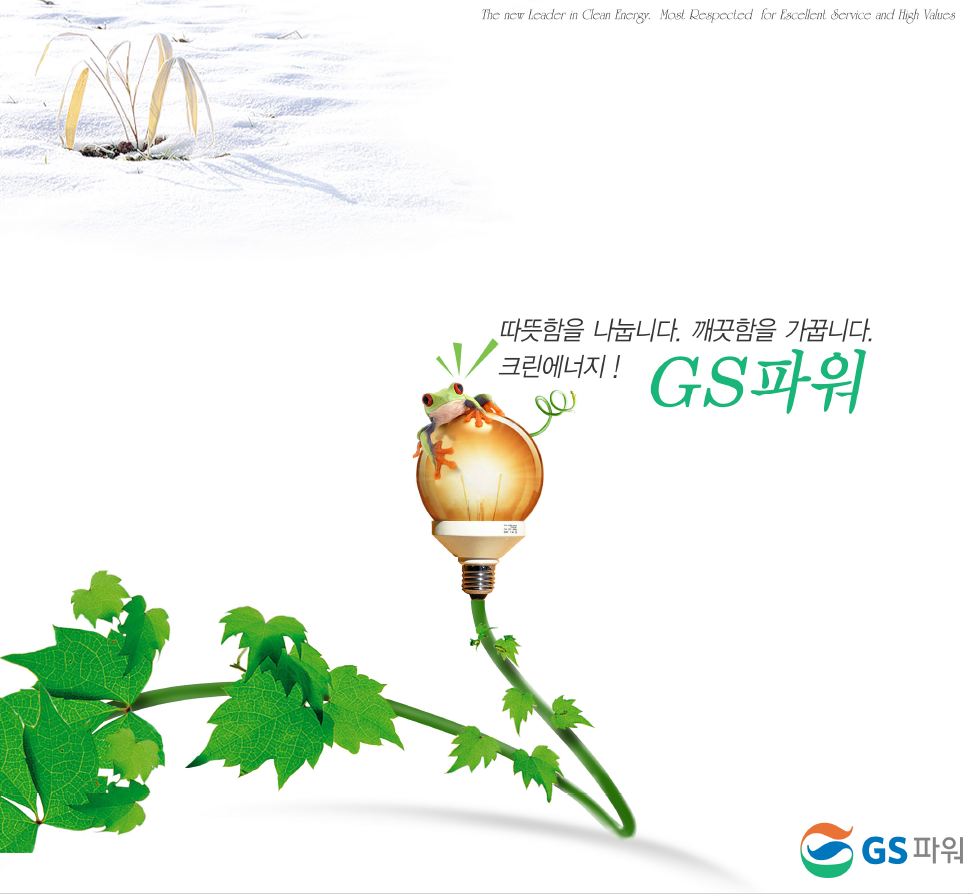 공지사항 내용 이미지