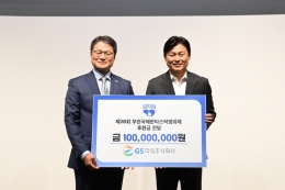 공지사항 내용 이미지