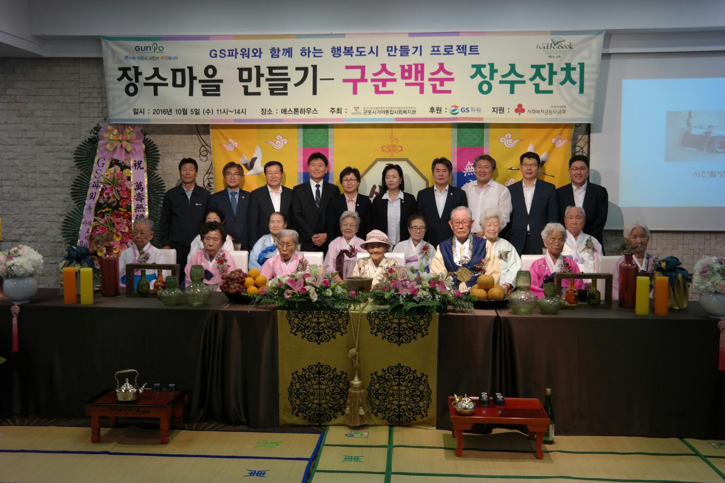 공지사항 내용 이미지