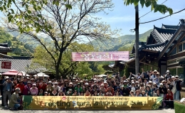 공지사항 내용 이미지