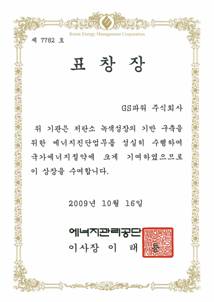 공지사항 내용 이미지