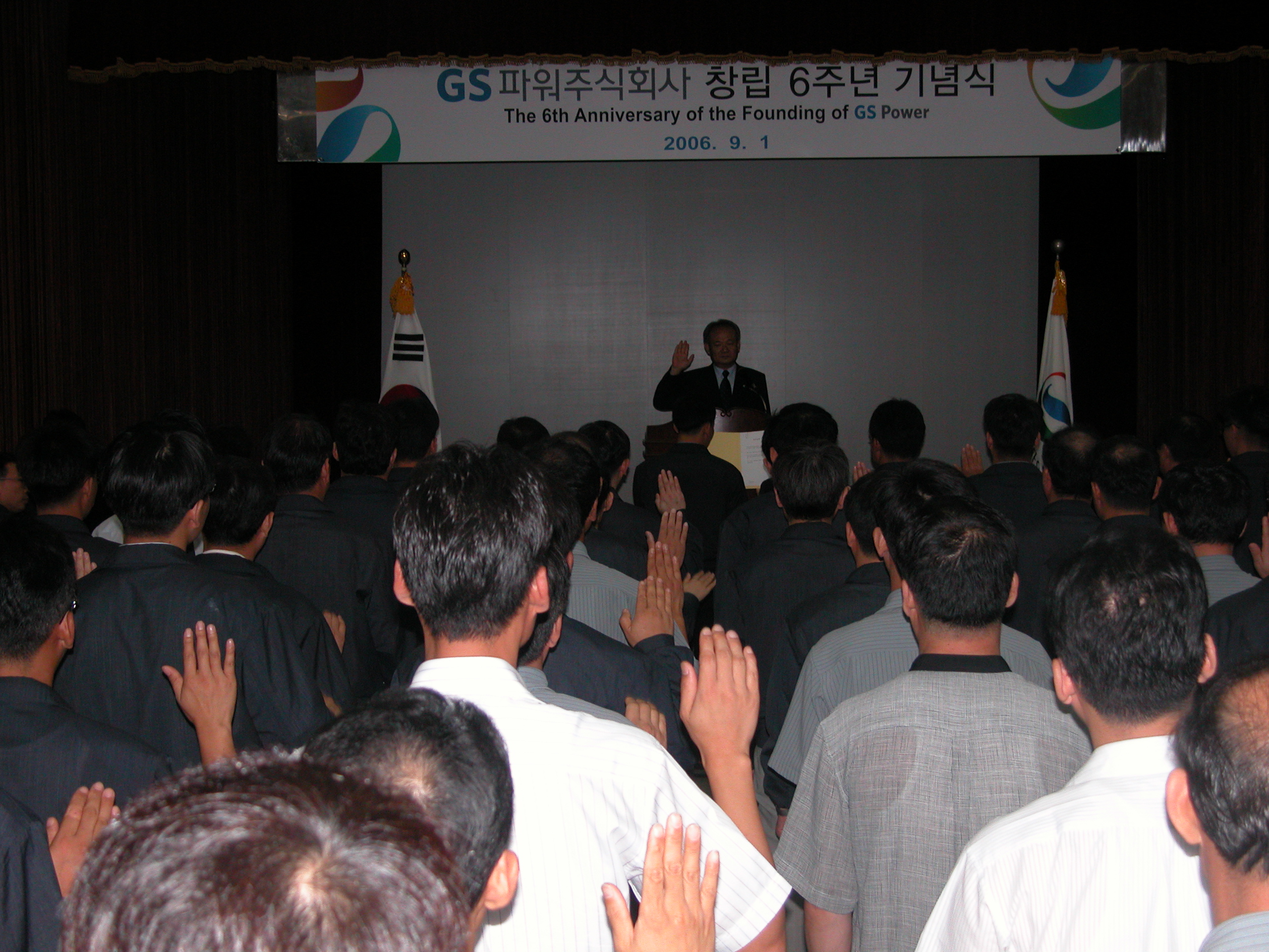 공지사항 내용 이미지