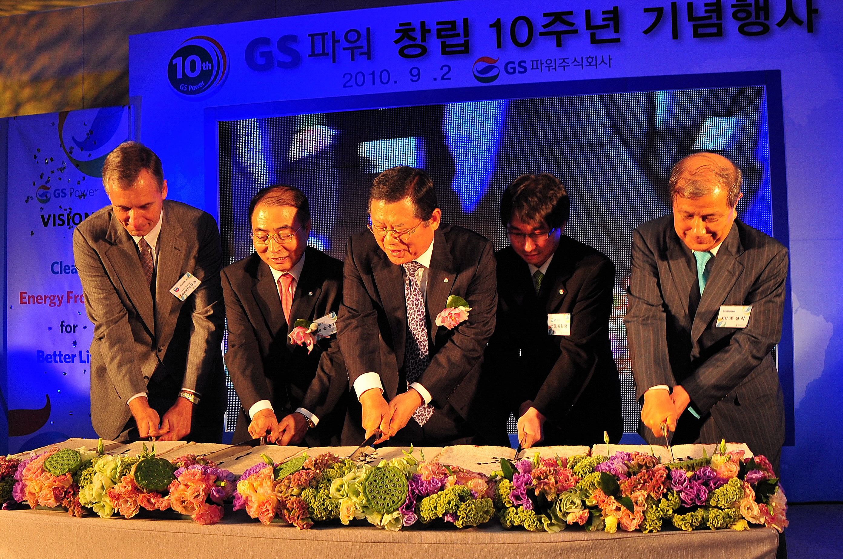 공지사항 내용 이미지