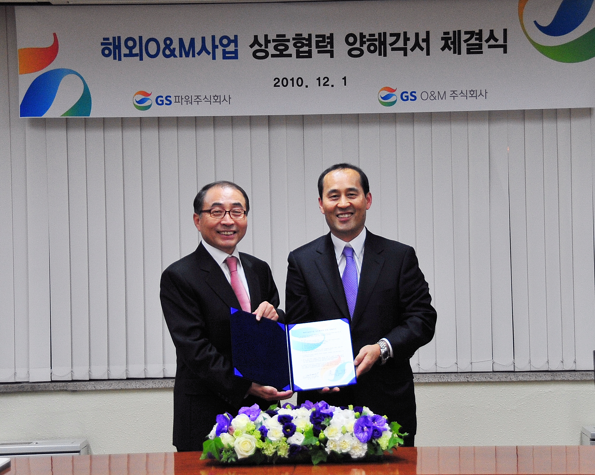 공지사항 내용 이미지