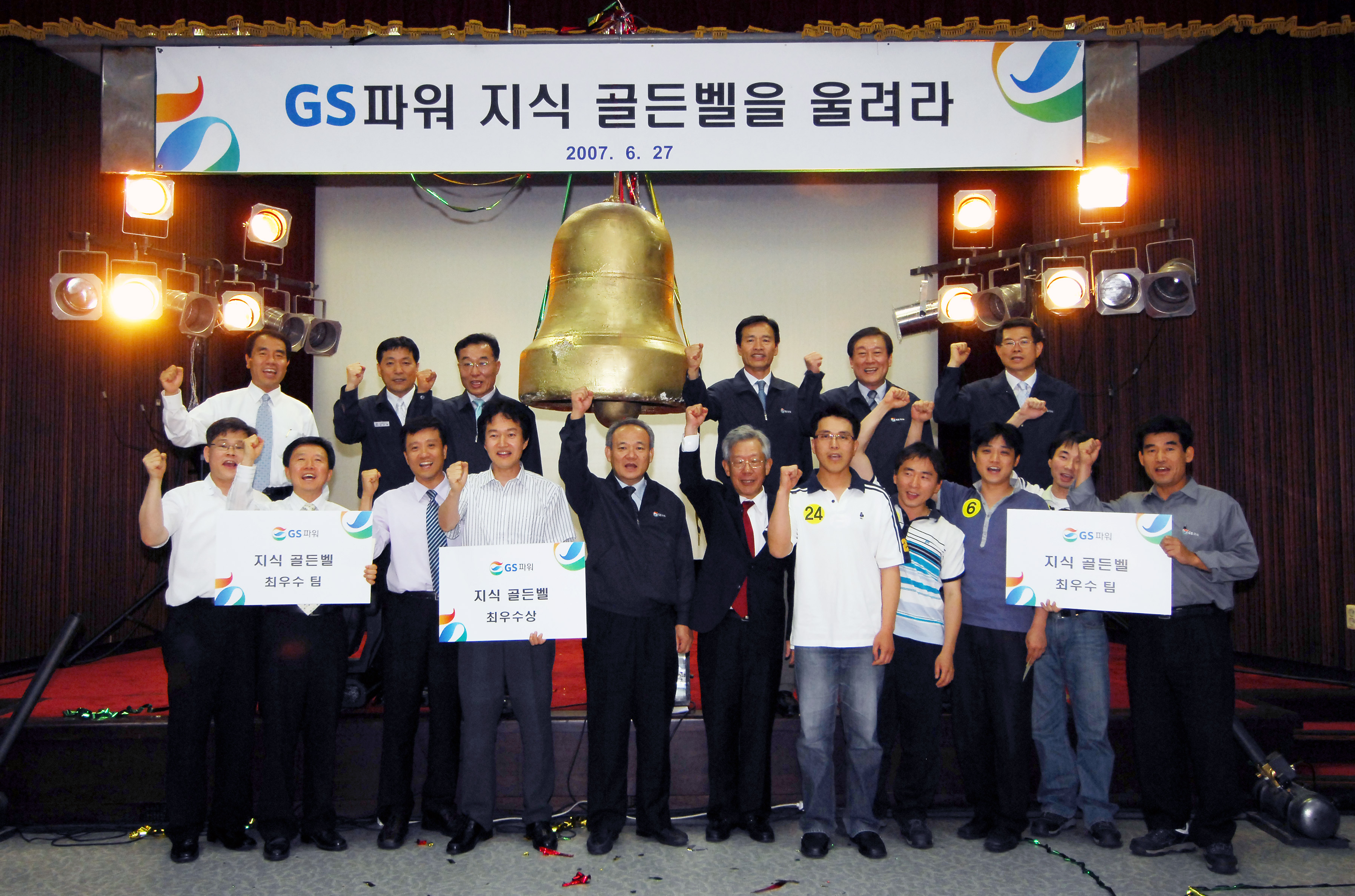 공지사항 내용 이미지