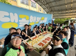 공지사항 내용 이미지