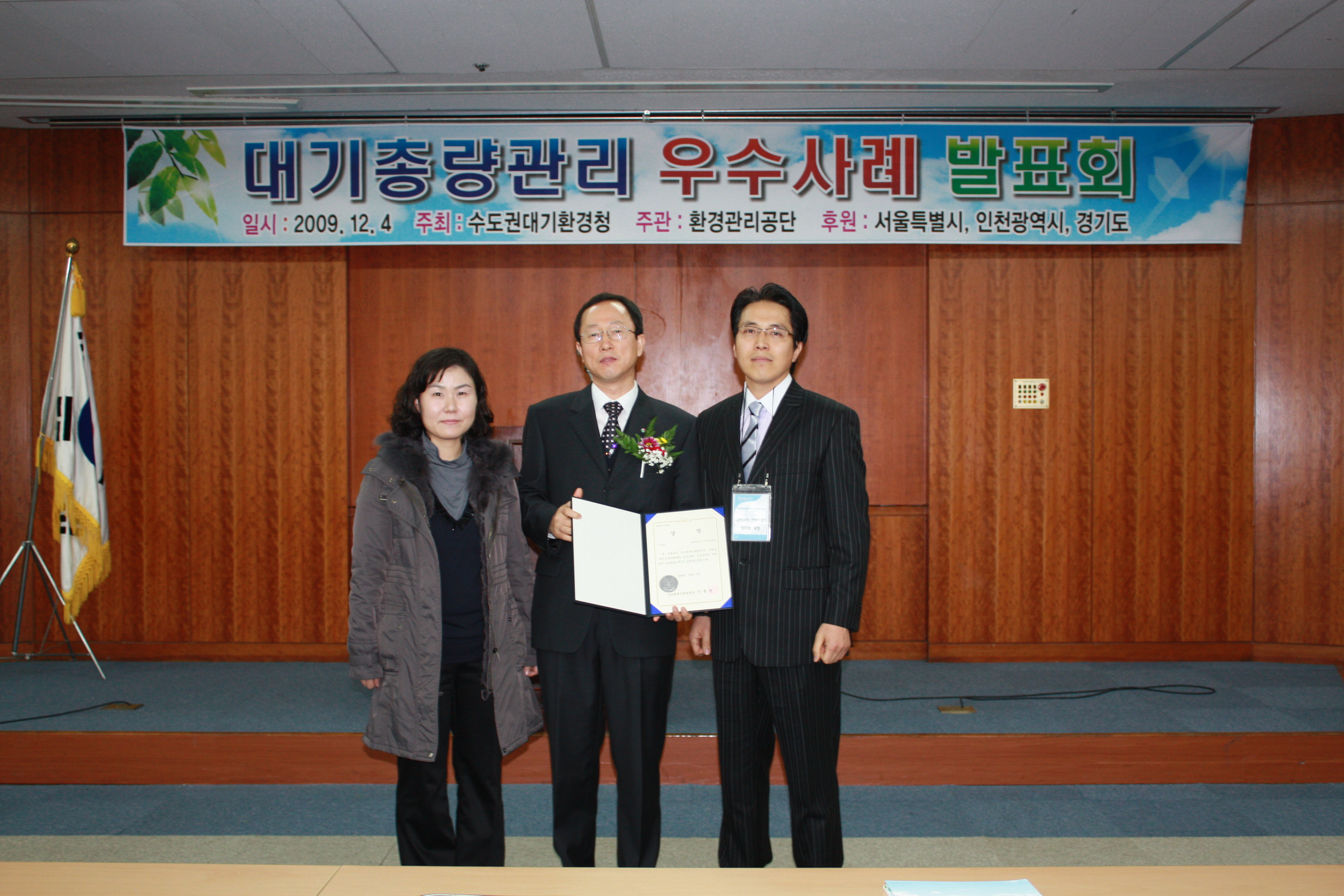 공지사항 내용 이미지