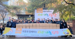 공지사항 내용 이미지