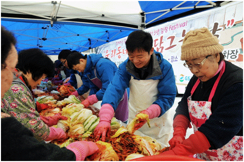 공지사항 내용 이미지
