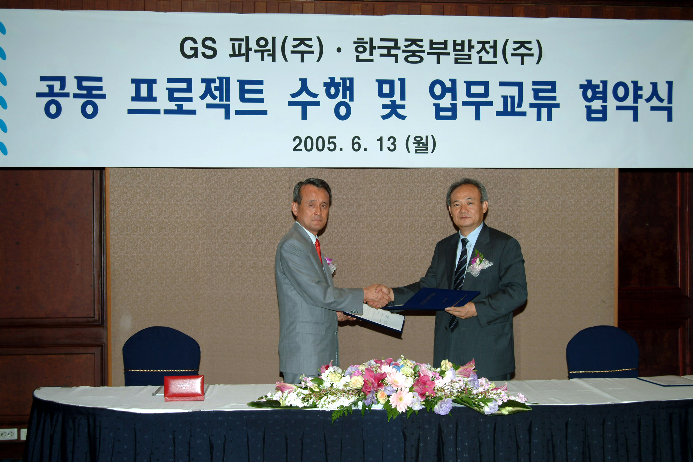 공지사항 내용 이미지