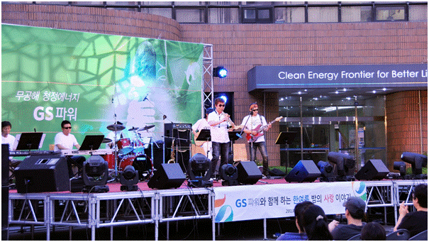 공지사항 내용 이미지