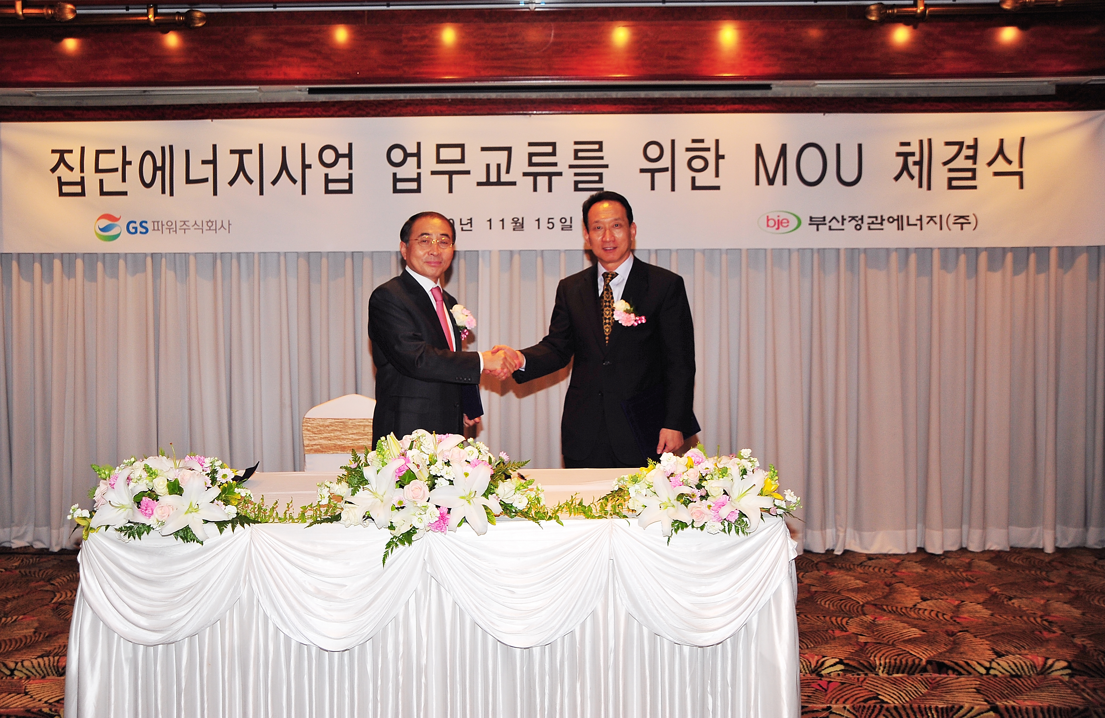 공지사항 내용 이미지