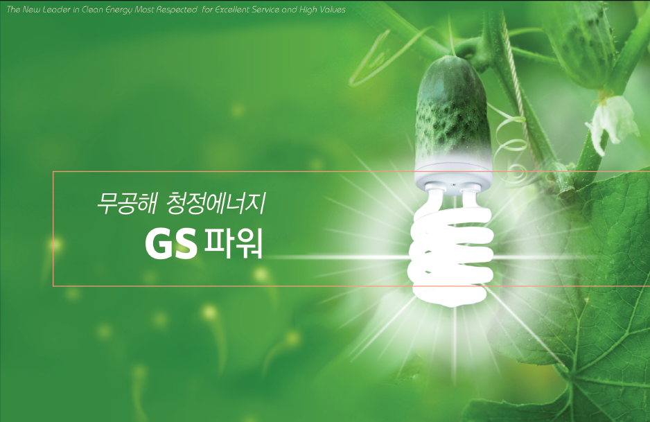 공지사항 내용 이미지