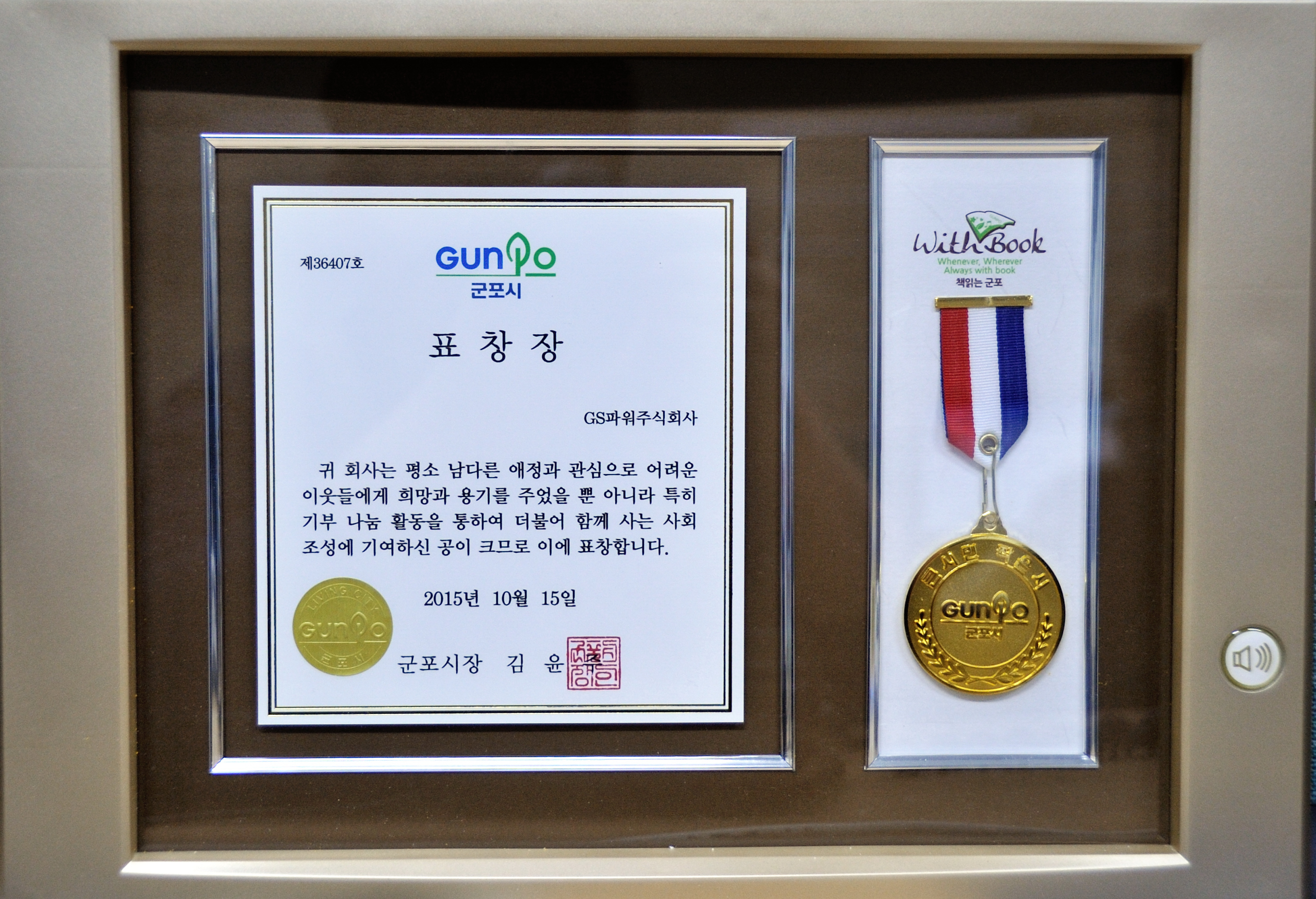 공지사항 내용 이미지